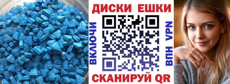 blacksprut как войти Черноголовка Ecstasy louis Vuitton