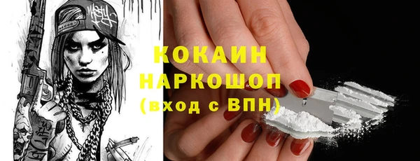 СК Лагань