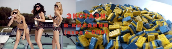 кокаин Ладушкин