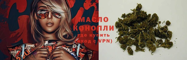 кокаин Ладушкин