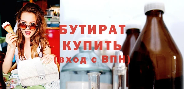 кокаин Ладушкин