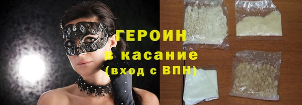 кокаин Ладушкин