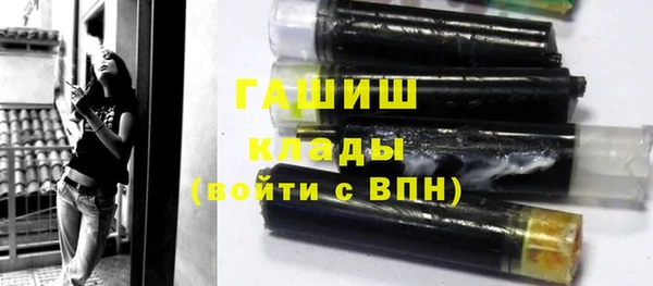 кокаин Ладушкин