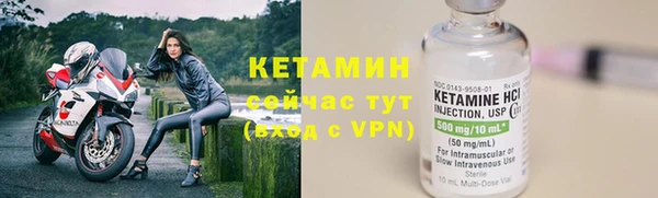 СК Лагань