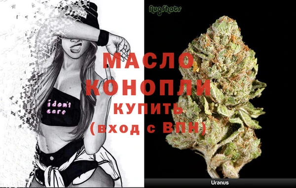 СК Лагань