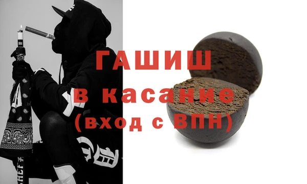 кокаин Ладушкин