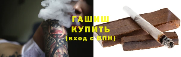 СК Лагань