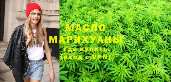спайс Лабытнанги
