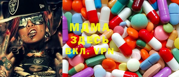 кокаин Ладушкин