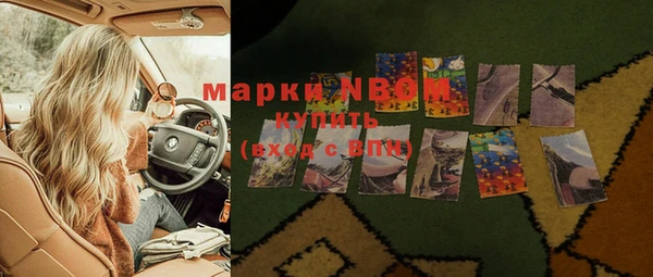 кокаин Ладушкин