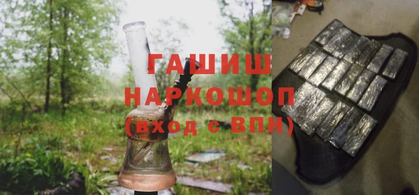 спайс Лабытнанги