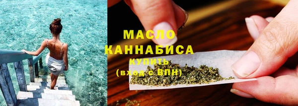 спайс Лабытнанги