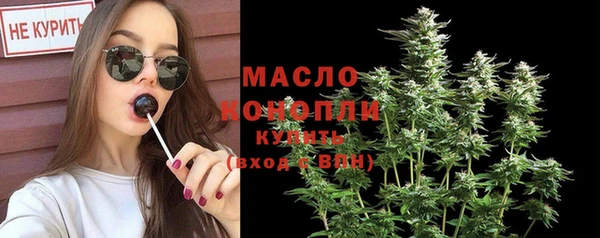 СК Лагань