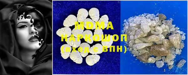 кокаин Ладушкин