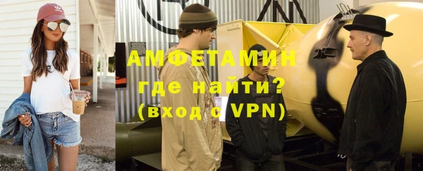 СК Лагань