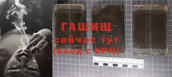 кокаин Ладушкин